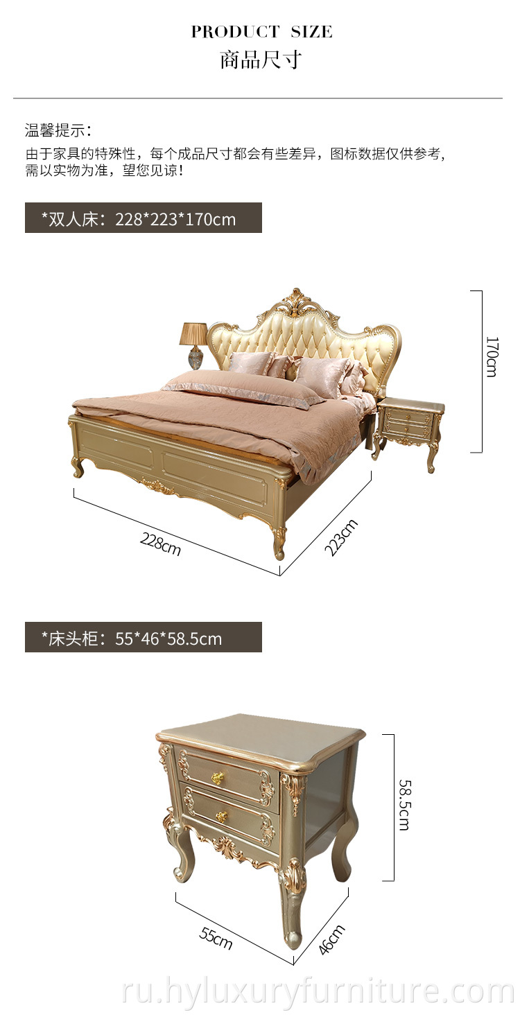 новейший роскошный деревянный спальный гарнитур, роскошная мебель для спальни (GD01)
